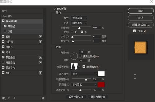 Wheaton College商科文凭证书